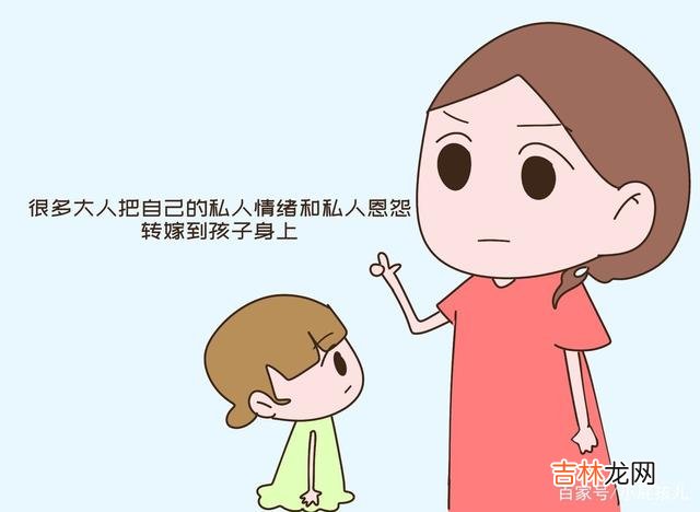 孩子和父母之间的感情是天生的。|孩子不和爸爸亲近，多半是妈妈的“功劳”