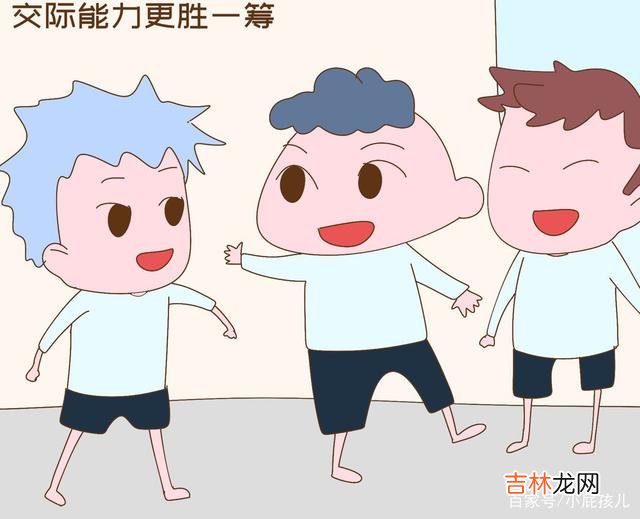 作为家长 长大更有出息的孩子，在班里通常是这样的排名，不是公认的前三名