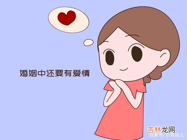 上学的时候得知钱钟书和杨绛的故事后 守住婚姻中的道德底线，保持对伴侣，婚姻的责任感