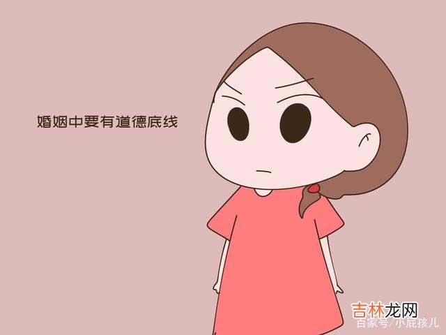 上学的时候得知钱钟书和杨绛的故事后 守住婚姻中的道德底线，保持对伴侣，婚姻的责任感