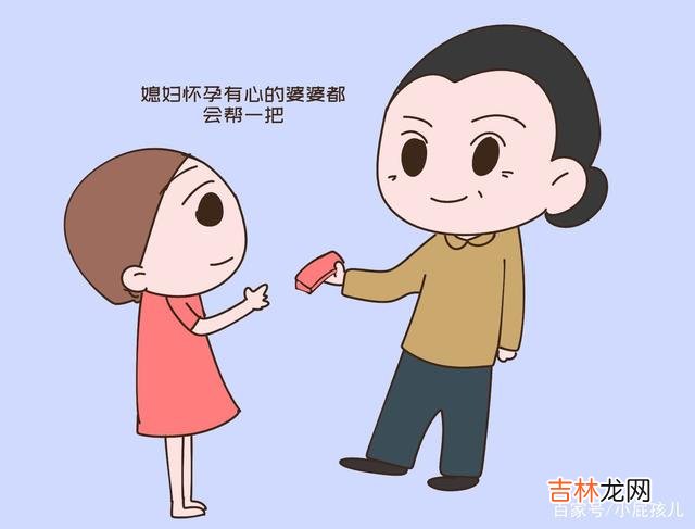 婆媳矛盾自古以来都是个大问题。|儿媳坐月子,婆婆不管不问,月子之仇将会记一辈子