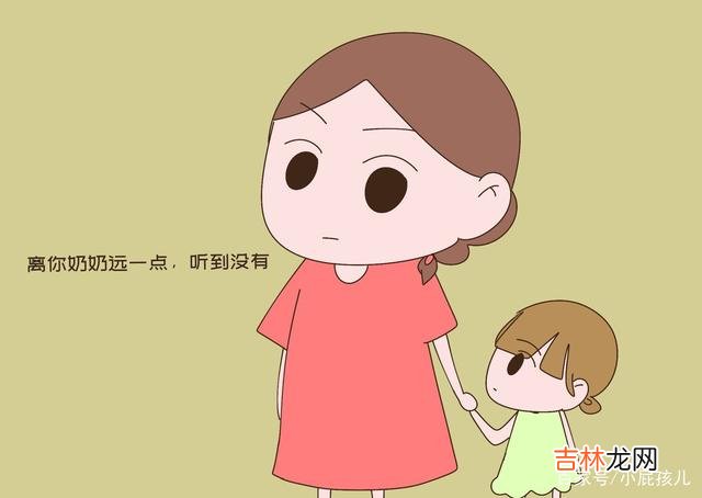 婆媳矛盾自古以来都是个大问题。|儿媳坐月子,婆婆不管不问,月子之仇将会记一辈子