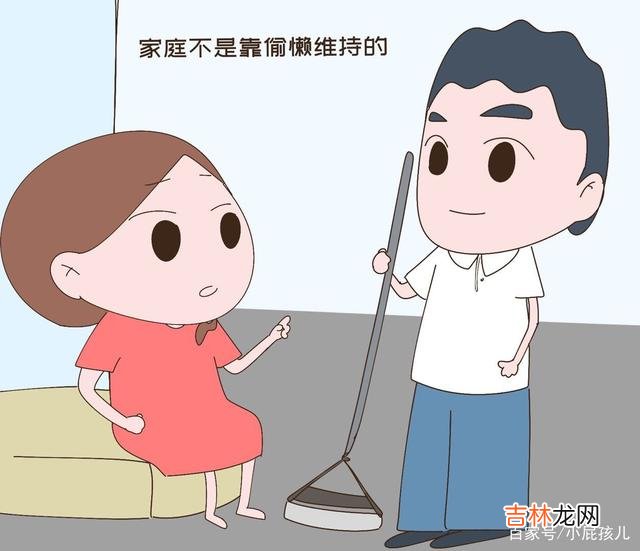 都说现在的女人被毒鸡汤坑害了 婚后可以相信的毒鸡汤：女人要学会偷懒，越懒，越幸福