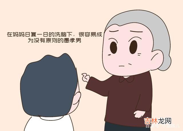 曾经参加那么多场婚礼 儿子婚礼上，新娘妈妈打扮成“新娘子”，搅黄了儿子婚事