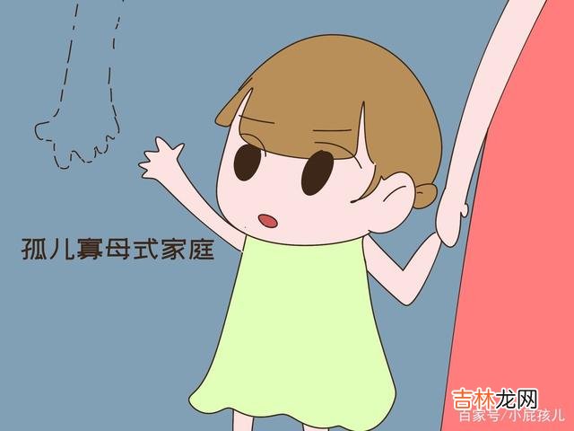 曾经参加那么多场婚礼 儿子婚礼上，新娘妈妈打扮成“新娘子”，搅黄了儿子婚事