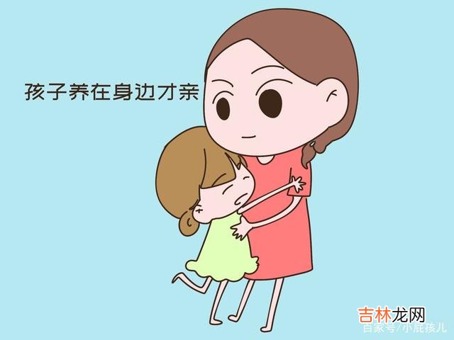 父母离婚后又都再婚生子的，原来共同的孩子都没人爱了，可怜！