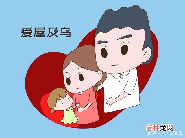 父母离婚后又都再婚生子的，原来共同的孩子都没人爱了，可怜！