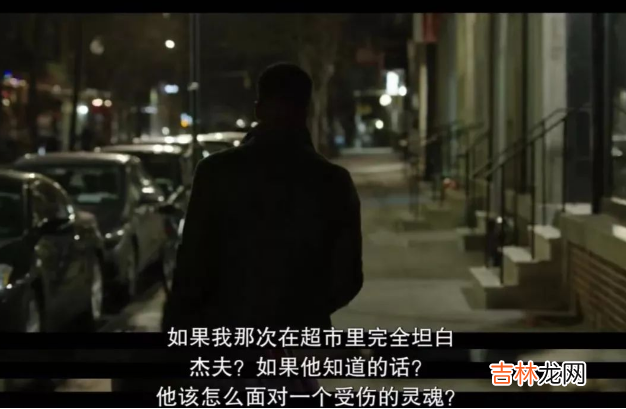 当安妮·海瑟薇遇上躁郁症，献给在爱情里犹豫不决的你