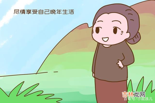 发现身边一个现象 有退休金的老人都在养着子女，生活质量真是天差地别