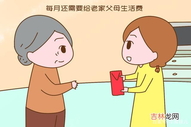 发现身边一个现象 有退休金的老人都在养着子女，生活质量真是天差地别
