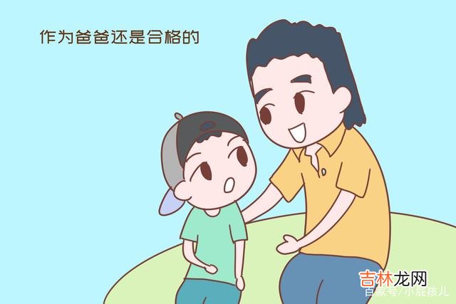 如果爸妈离婚 离婚时女人争抚养权不在你这里，也不耽误你爱孩子