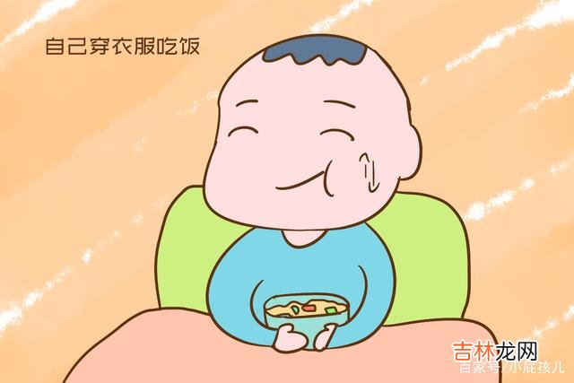 小薇在有孩子后 妈妈带娃也要学会放手，这样自己轻松，孩子成长的也快