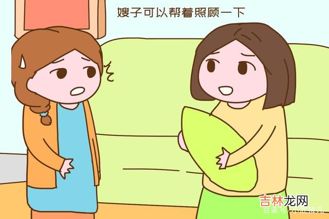 正常情况下 妹妹想来我家坐月子，老婆不同意，我夹在中间左右为难