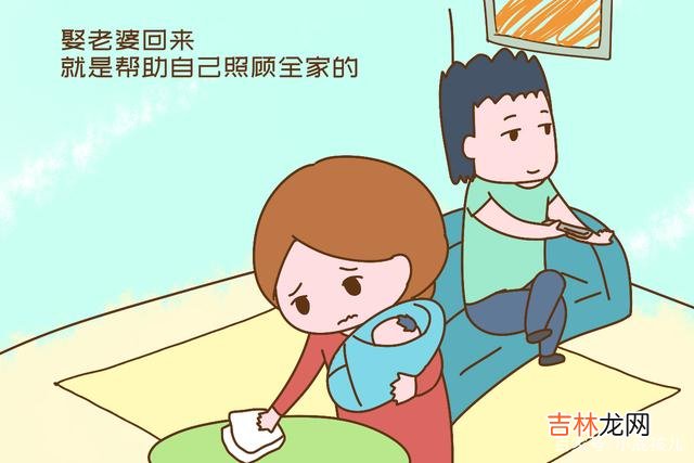 正常情况下 妹妹想来我家坐月子，老婆不同意，我夹在中间左右为难