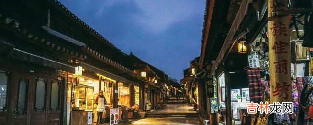 商场DP点指的是什么  商场DP点具体指的是什么