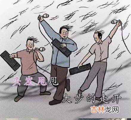 学会“爹味儿”的00后，上网吵架再也没输过