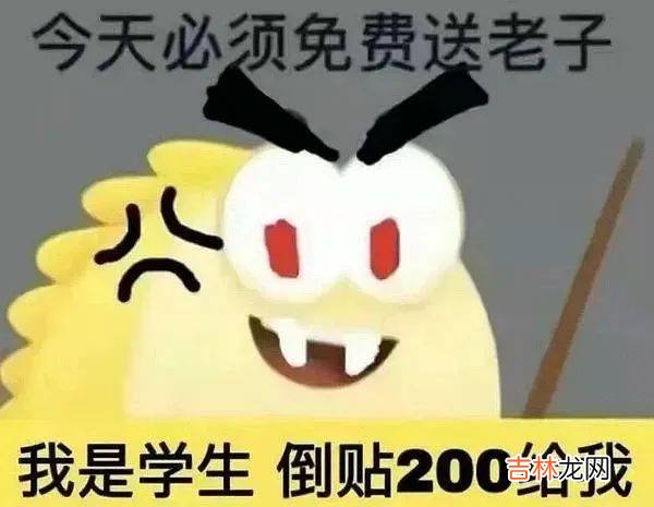 学会“爹味儿”的00后，上网吵架再也没输过