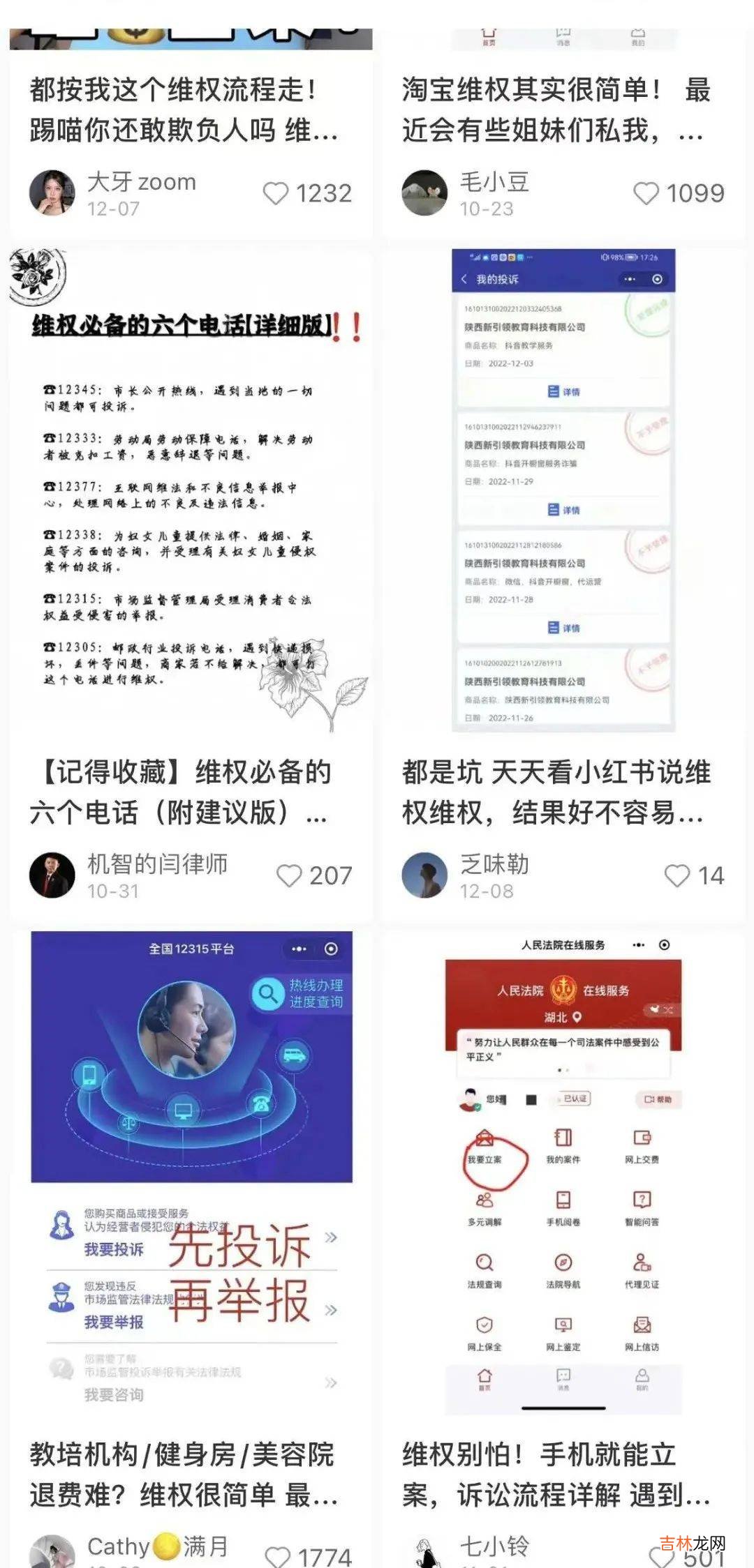 学会“爹味儿”的00后，上网吵架再也没输过