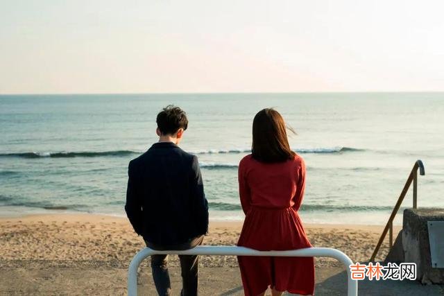 1.|30岁左右，最着急结婚的是女人，而不是男人