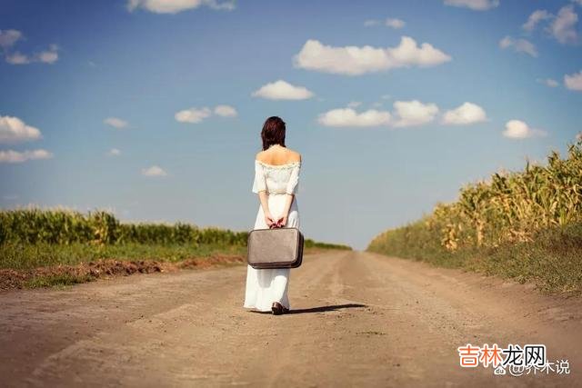 男人在日子过得 男人这几个“不得已”的理由，都只是男人变心的借口而已
