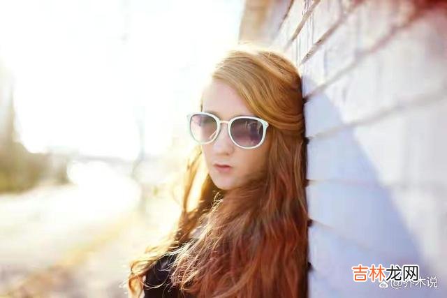 1.每一个人对爱情的期待 一个男人对你最好的爱,就是偷偷思念着你,而不敢打扰你