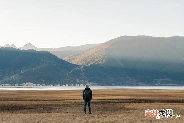 1.|女人放不下自己的心上人，就是在为难自己