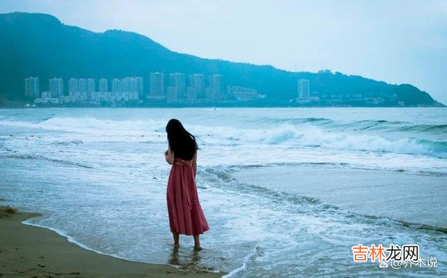 一个被爱宠溺着的女人 女人对男人这样贴标签，既是对男人的不公平，对男人的不尊重