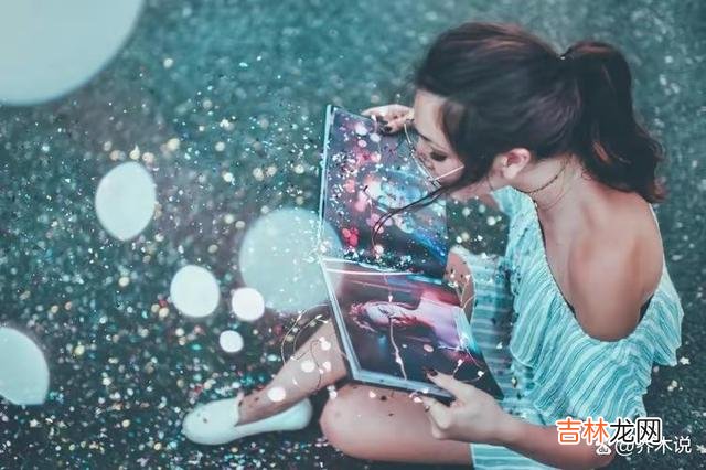 1.哪怕这个社会 离婚两年后，我才明白，男人不能在同一件事情上犯同样的错误