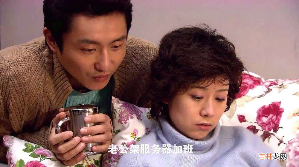 我，月薪三万的凤凰男，不懂丈母娘为何让我装穷，直到表妹上门了