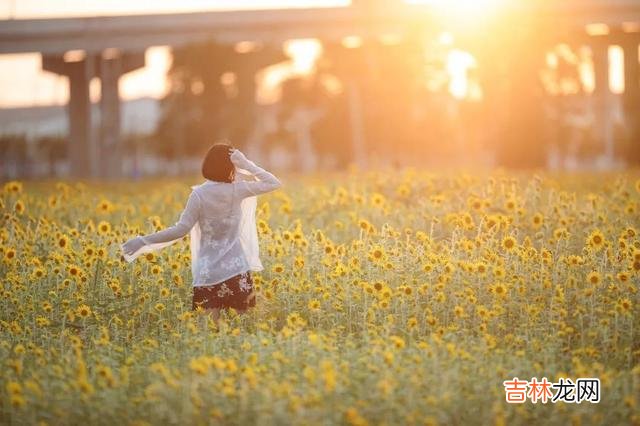 有人说 女人这一生有4次翻身机会，每一次机会都无比重要