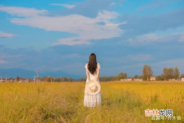 女人在感情中 男人对你有这几种“生理反应”的男人，女人趁早远离