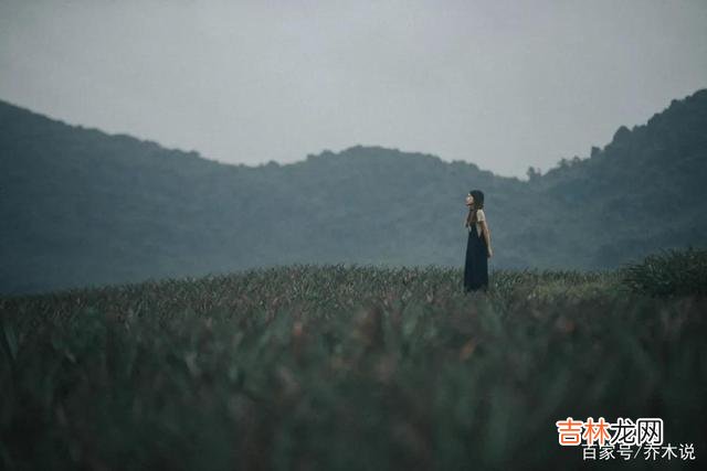 女人在感情中 女人想抓住一个有钱的中年男人，一定要懂这3个套路