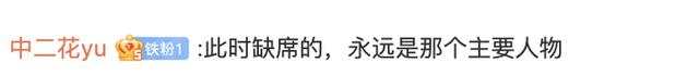 本文转自：济南时报12月29日 惊呆！妈妈将婴儿脸朝下摔到地上，只因家庭矛盾，网友吵翻