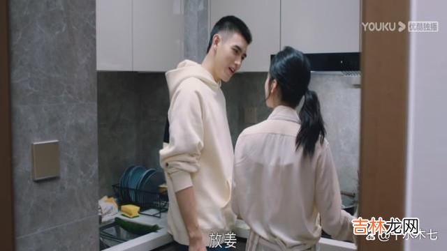 《点燃我 《点燃我》被高见鸿像狗一样养着的徐黎娜，彻底撕开李峋的真面目