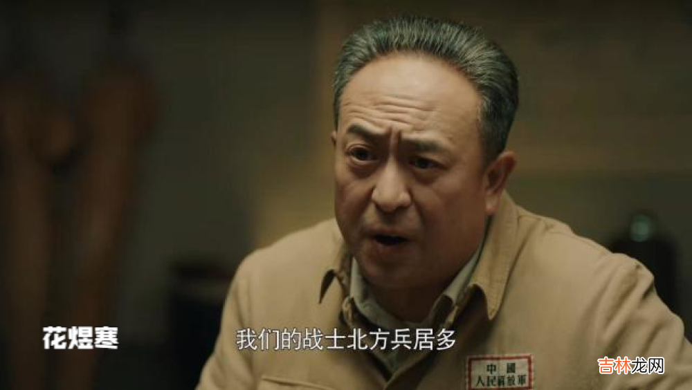 《破晓东方》太“牛”了，如此热血沸腾的剧，为何让我看睡着了？