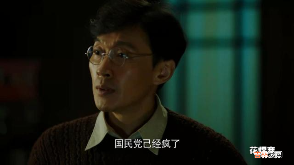 《破晓东方》太“牛”了，如此热血沸腾的剧，为何让我看睡着了？