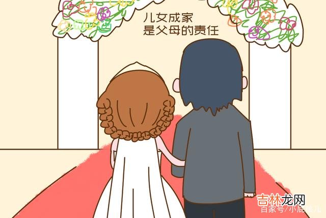 儿女成家在父母眼里是必须的路 “你结婚后我就可以离婚了”妈妈催婚女儿的话，让人难以理解