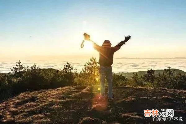 不同的男人 真正聪明的女人，要学会远离这几种男人