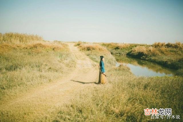 每个人身上都有属于自己的风水 女人这一生，最重要的就是，养好自己身上的“上等风水”