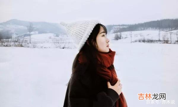 情商高的女人 情商高的女人，和情商低的女人，过的是两种不同的人生