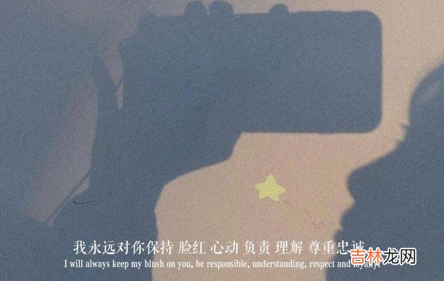 1.张小娴曾写道：“有一个人 我终于明白，人这一辈子，真爱只有一回