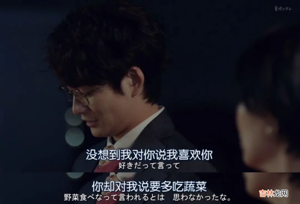 两个相爱的人能走多远，看这三点就够了。