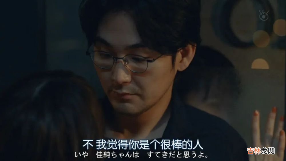 两个相爱的人能走多远，看这三点就够了。