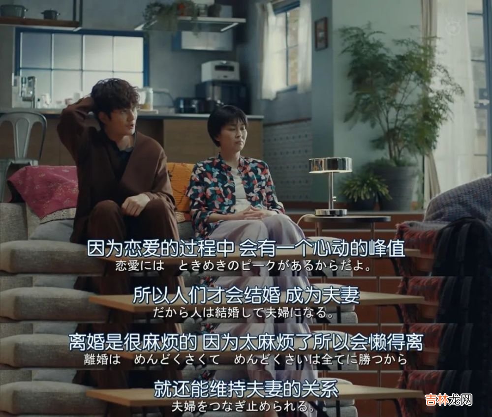 两个相爱的人能走多远，看这三点就够了。
