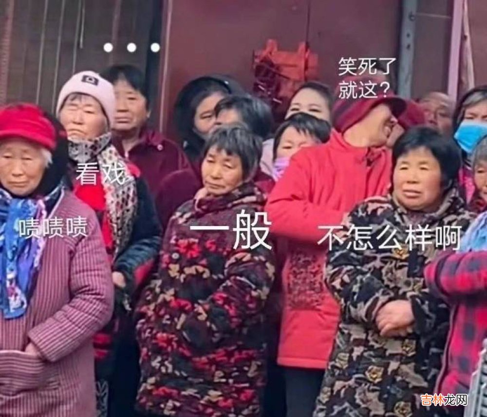 00后女生第一次回男友家过节后决定分手：分手挺好的，要理智清醒