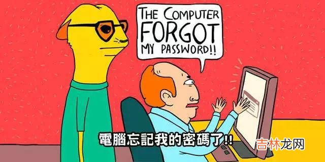 一个人无论是聪明还是愚笨 越是愚蠢而不自知的人，越会有这4种表现
