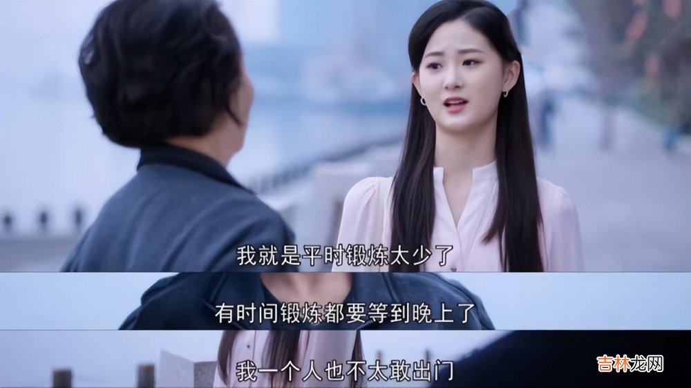 剖析《向风而行》李语珩：不懂拒绝的美女，人生就是一场灾难