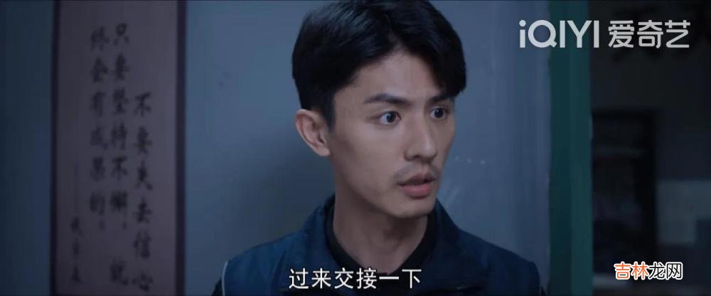 《向风而行》看懂倪湛的圆滑，才知他粗暴“夺爱”的背后，是嫉妒