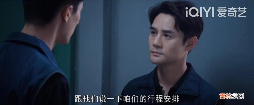 《向风而行》看懂倪湛的圆滑，才知他粗暴“夺爱”的背后，是嫉妒