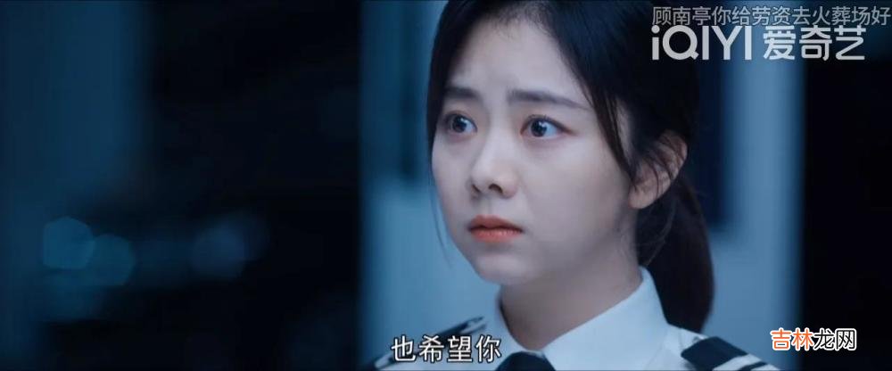 《向风而行》看懂倪湛的圆滑，才知他粗暴“夺爱”的背后，是嫉妒